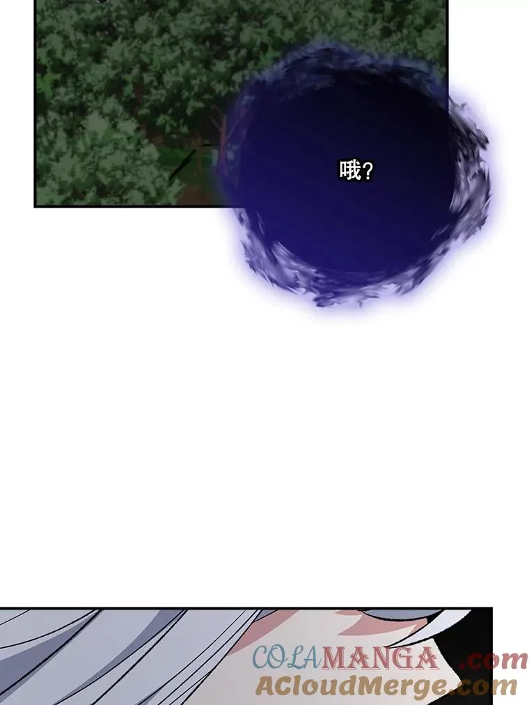 114.大战一触即发72