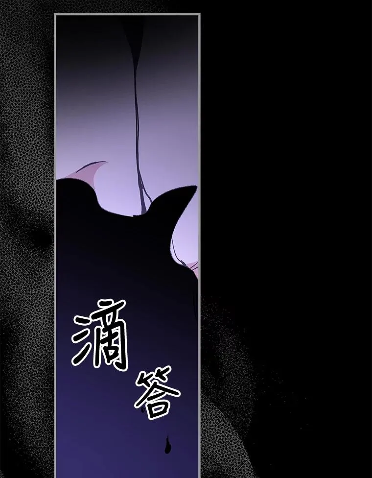 71.尘埃落定73