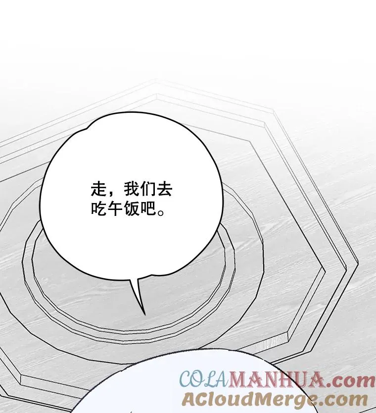 54.幽灵传说12