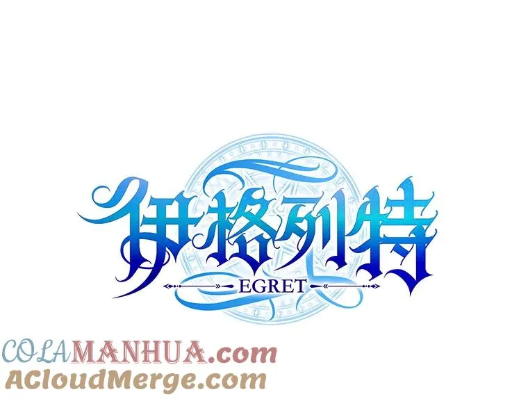 13.传送门故障27
