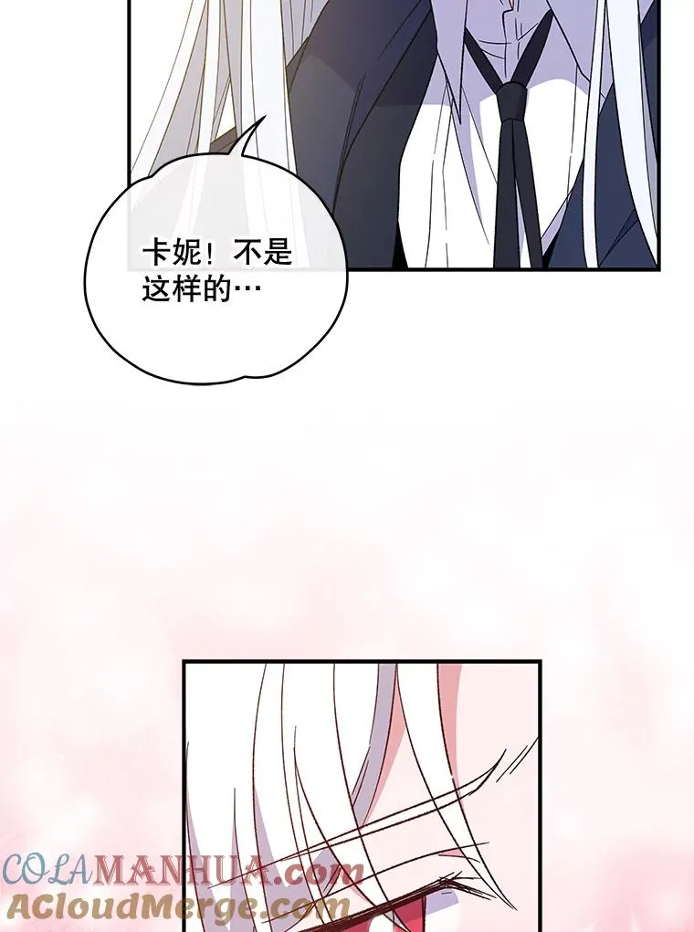 39.平等44