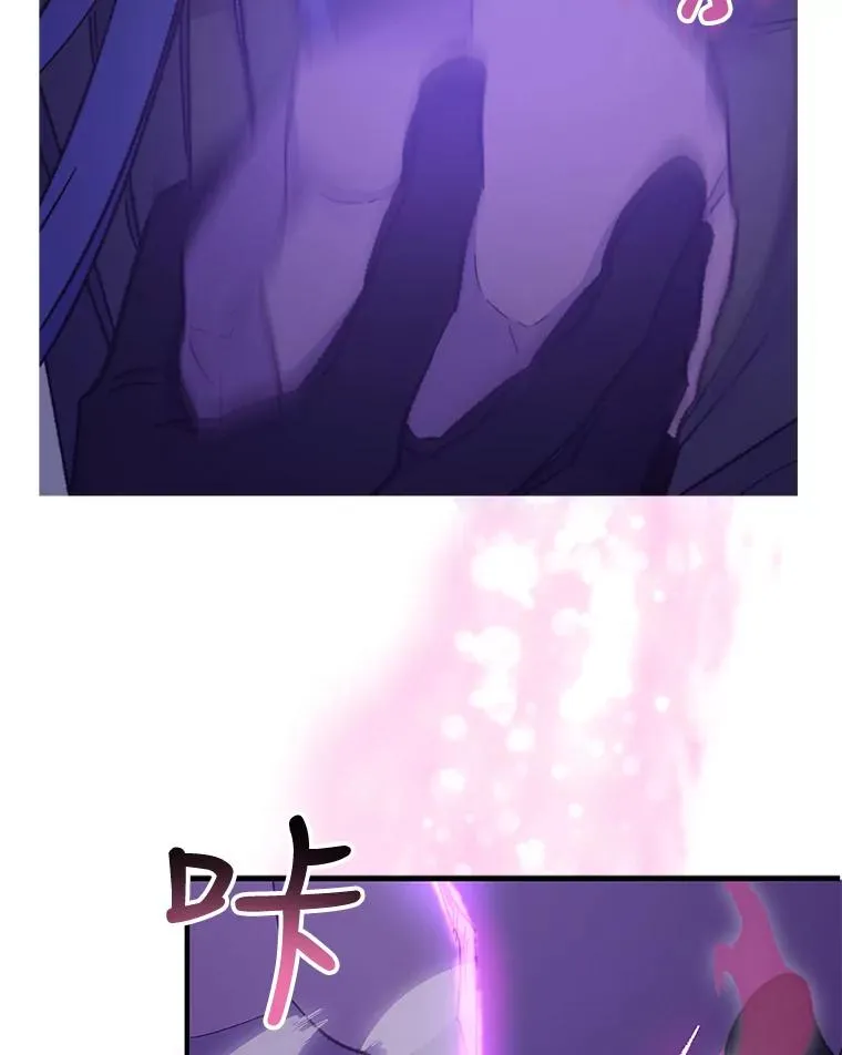 37.火之精灵王97