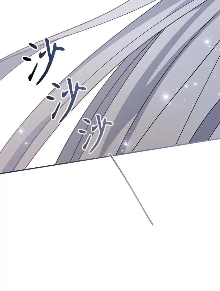 103.海东首都99