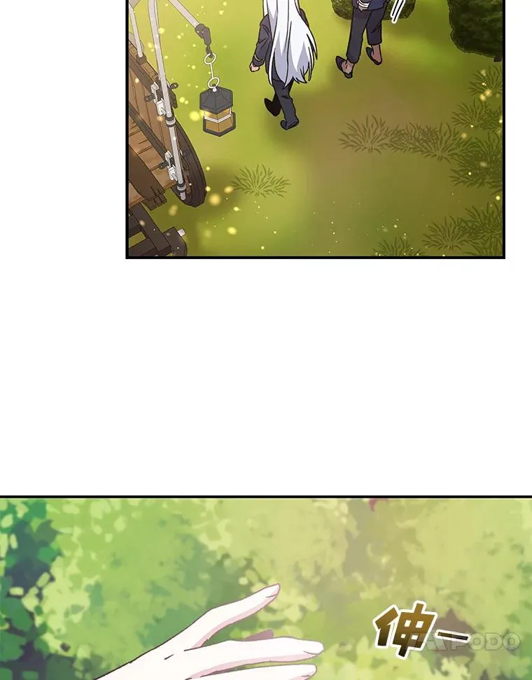 27.阿贝尔62