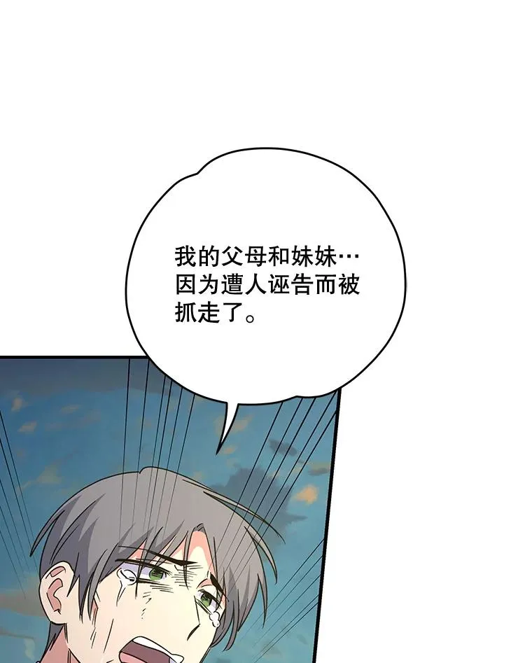 65.梦境90