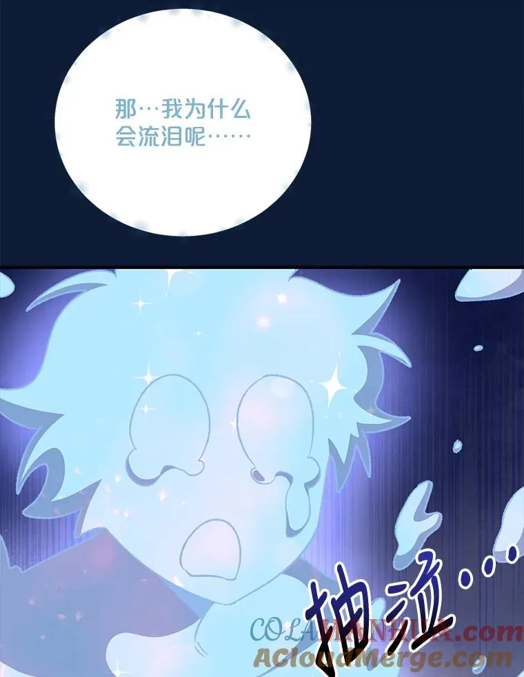 58.期末成绩20