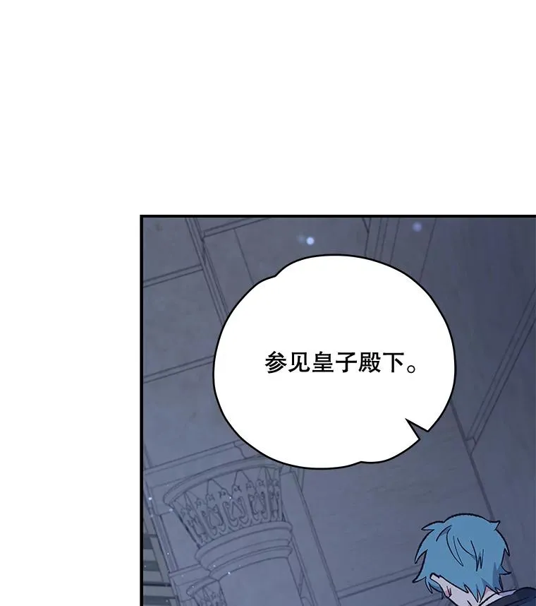 34.晚宴34