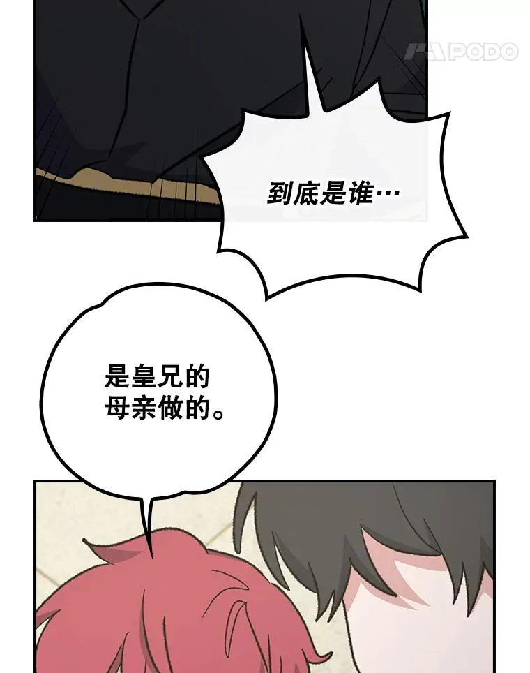 117.过去10