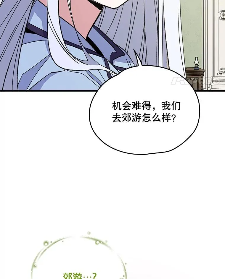 10.命数10