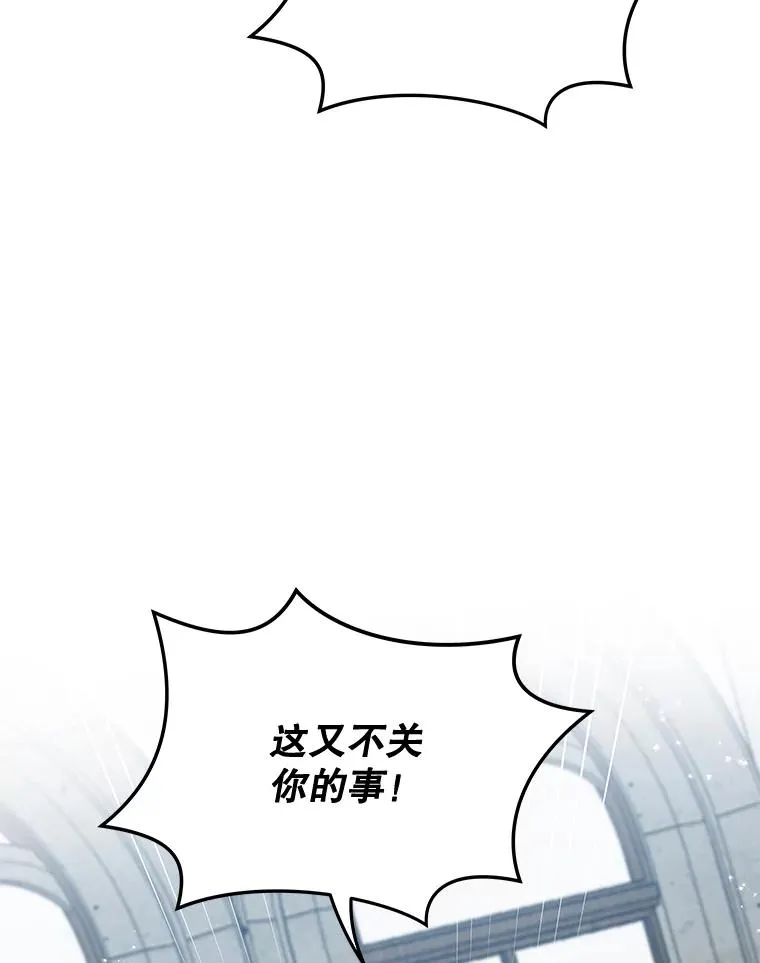 21.再次被害69