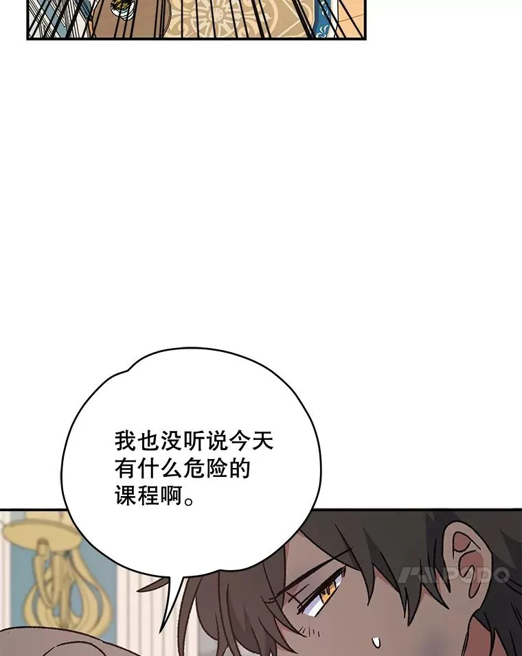 25.选择99
