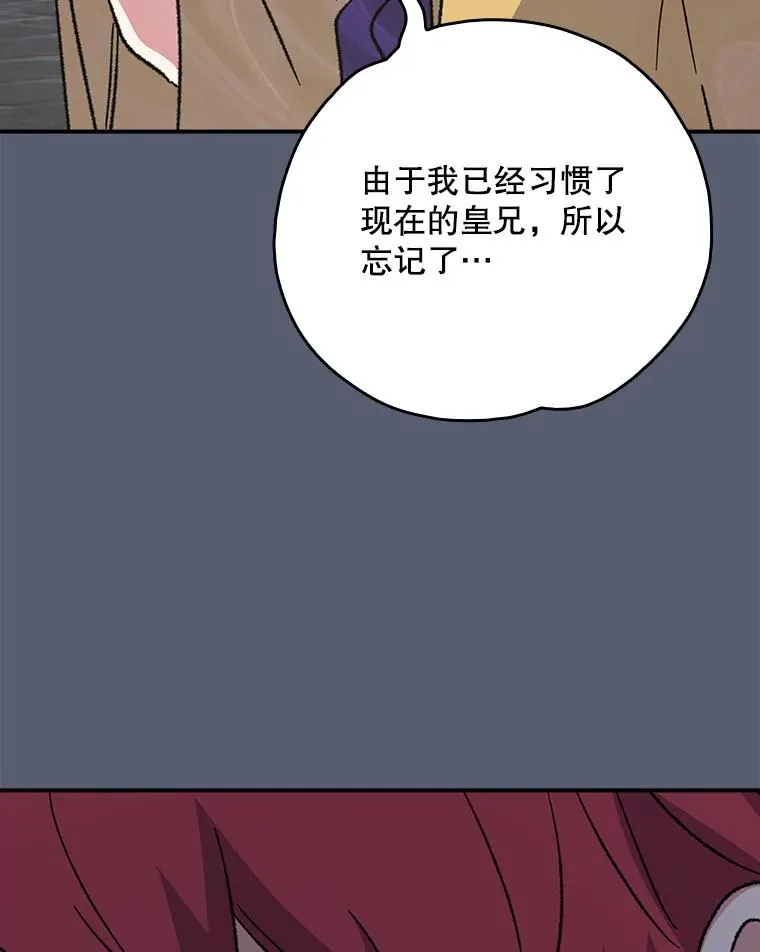 115.卷入空间118