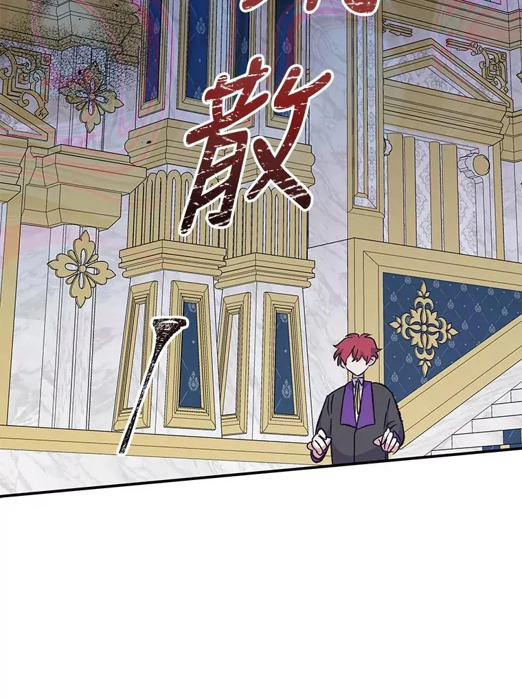 71.尘埃落定106
