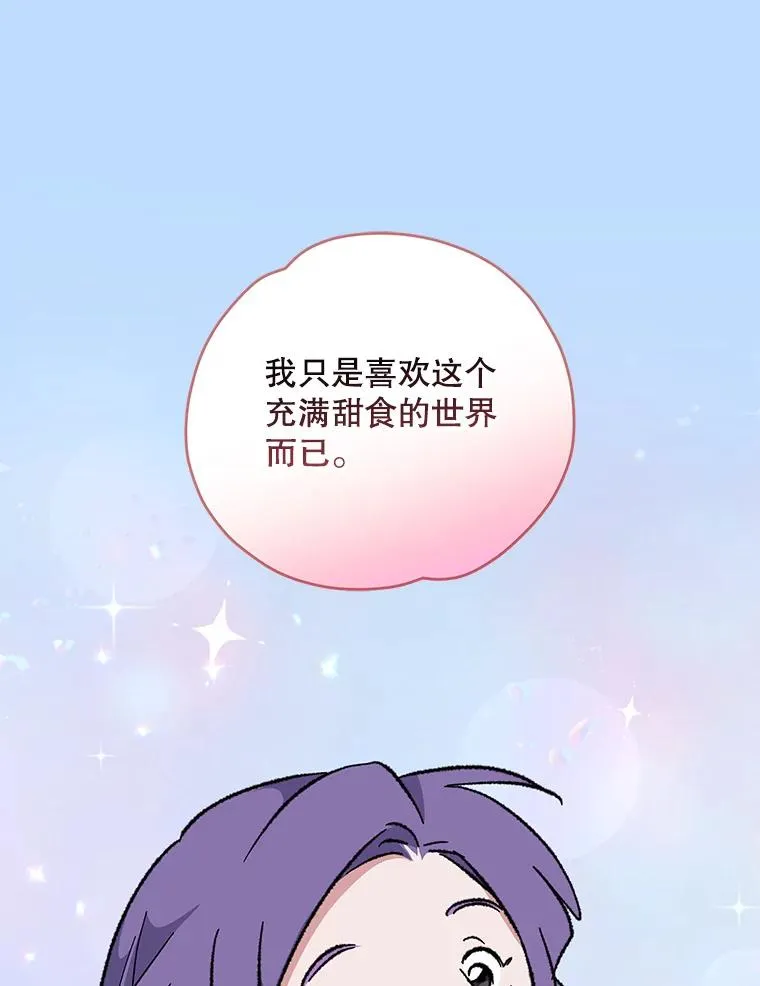 95.兰114