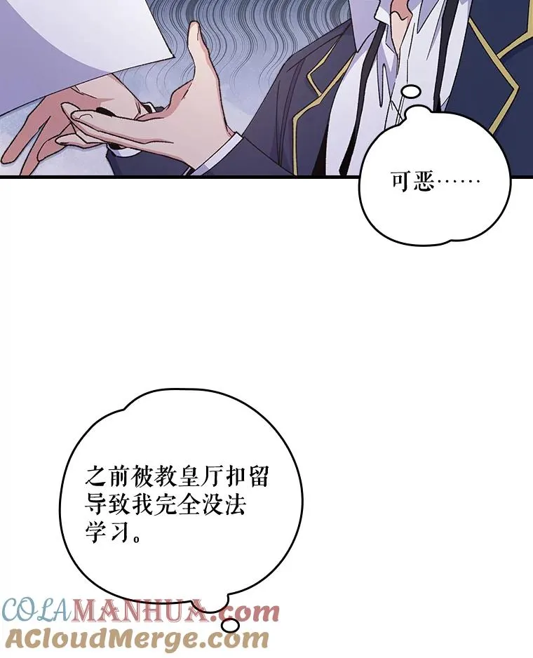 18.期中考试60