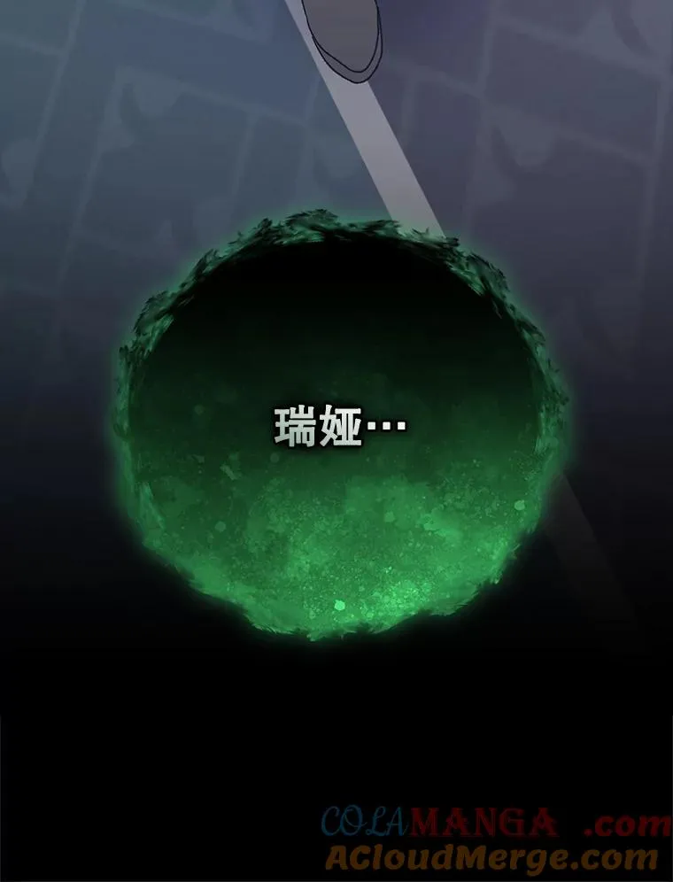 103.海东首都20