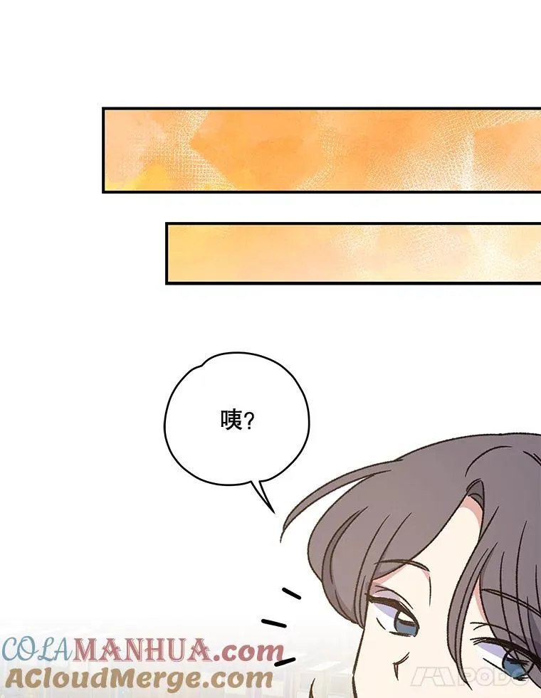 27.阿贝尔96