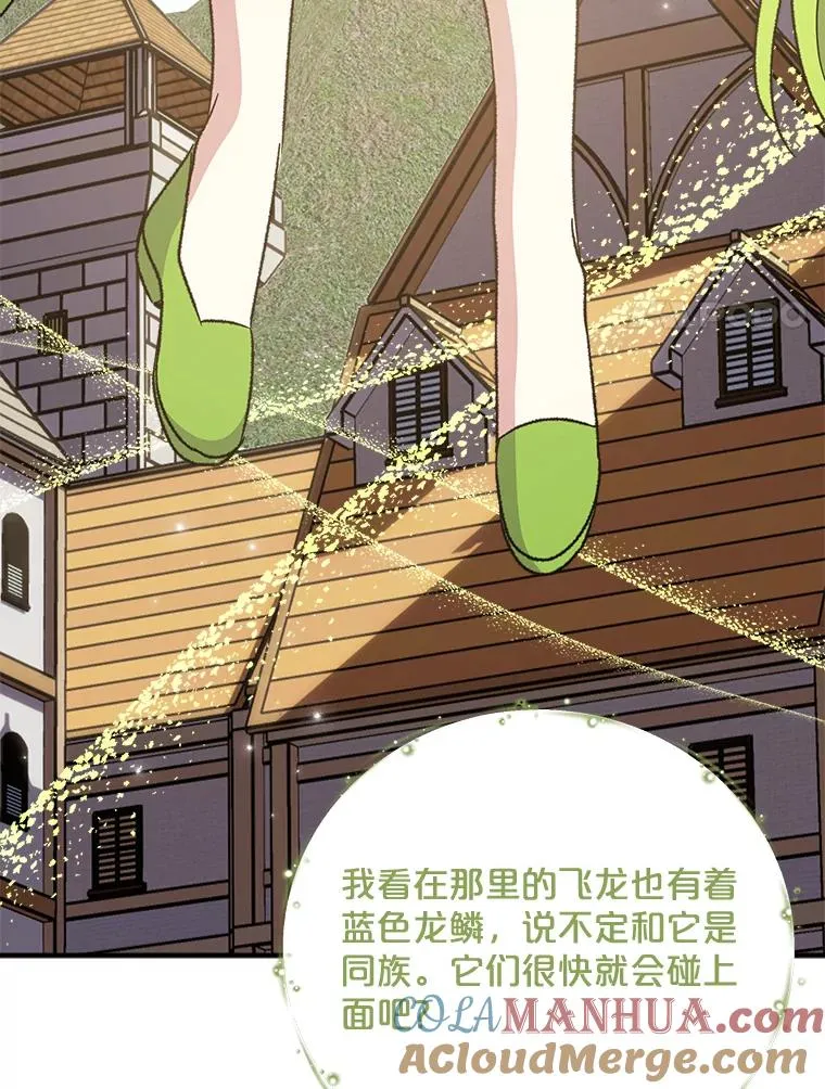 82.失踪事件52