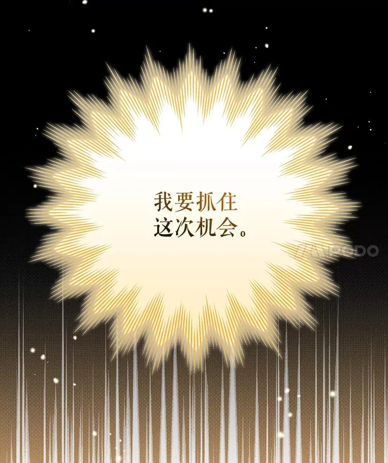 51.精灵实践130