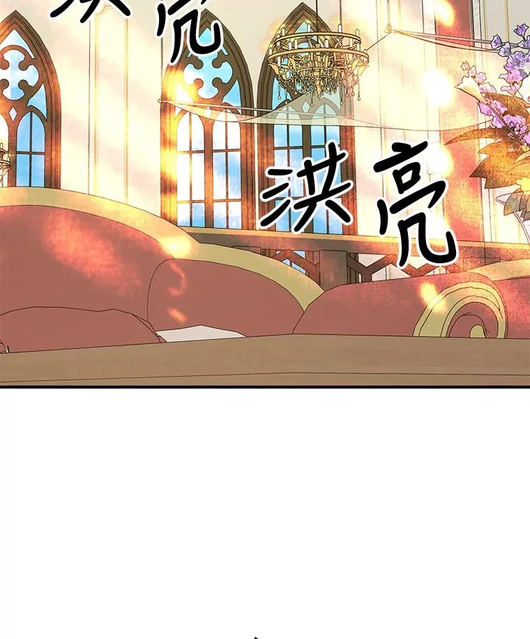 53.棍术期末考试1
