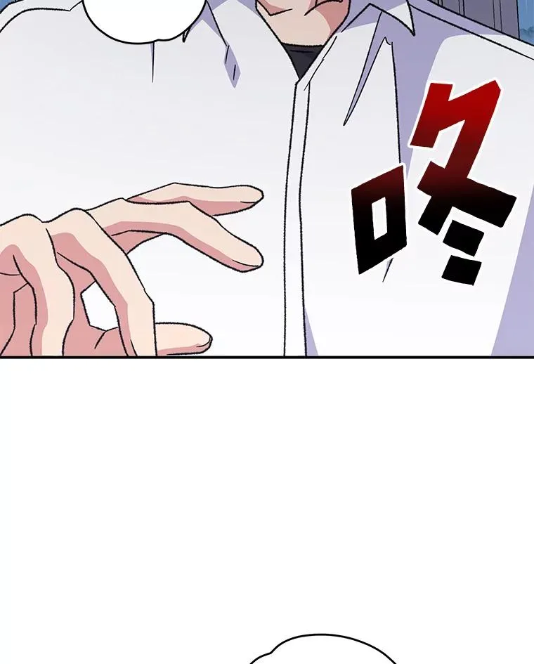 55.偶遇幽灵79