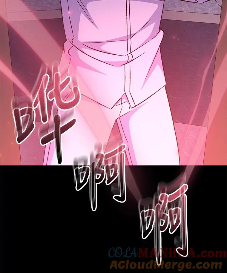 62.再遭刺杀64