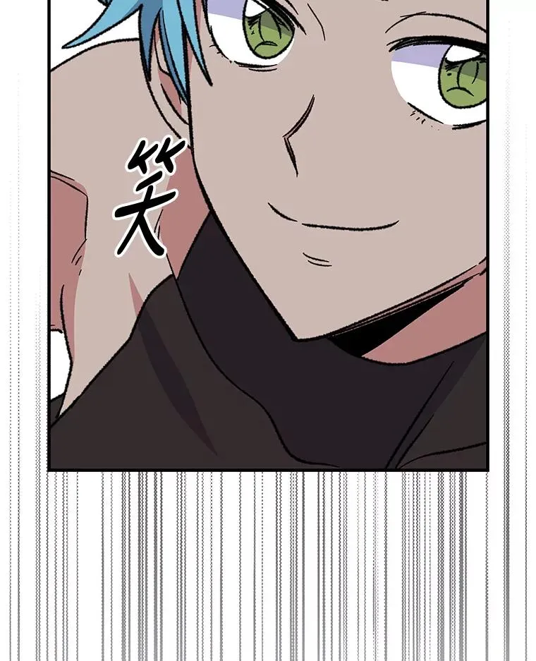 53.棍术期末考试87