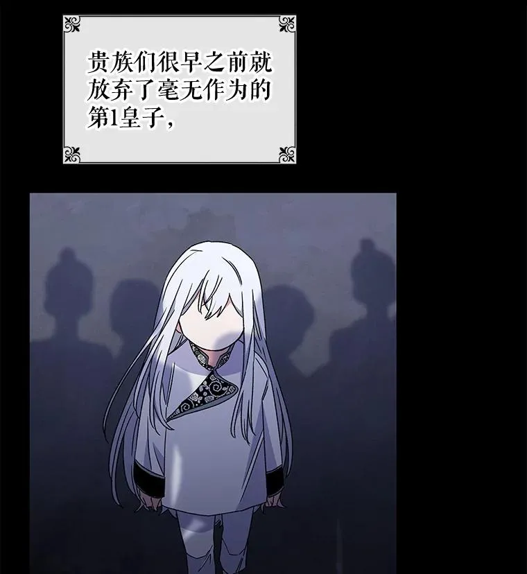 25.选择5
