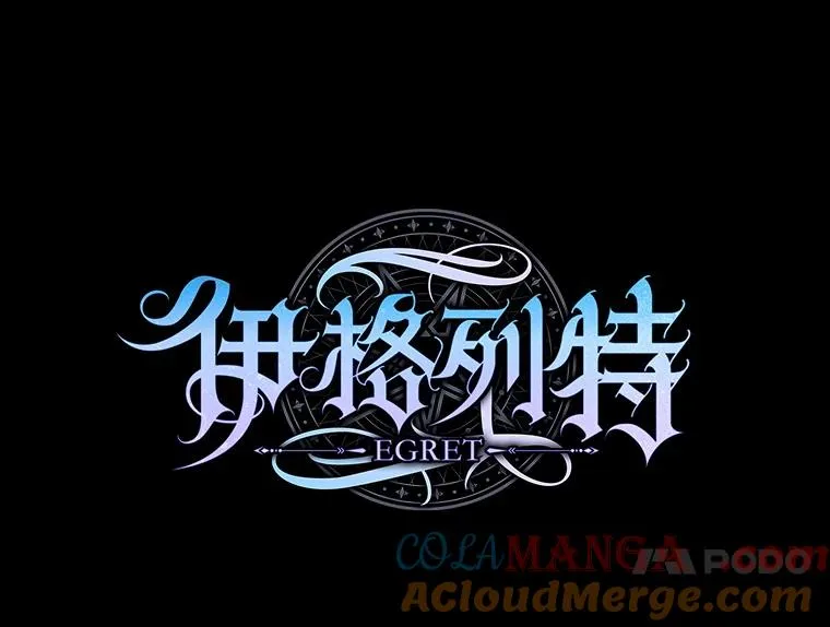 113.和朱雀的约定56