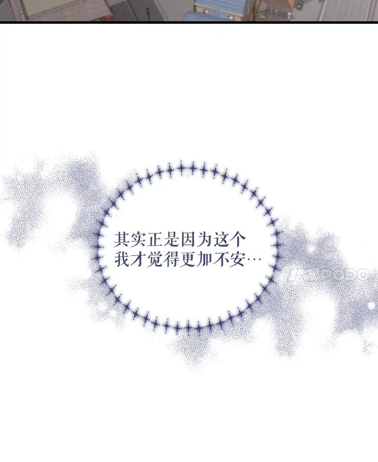 9.传送92