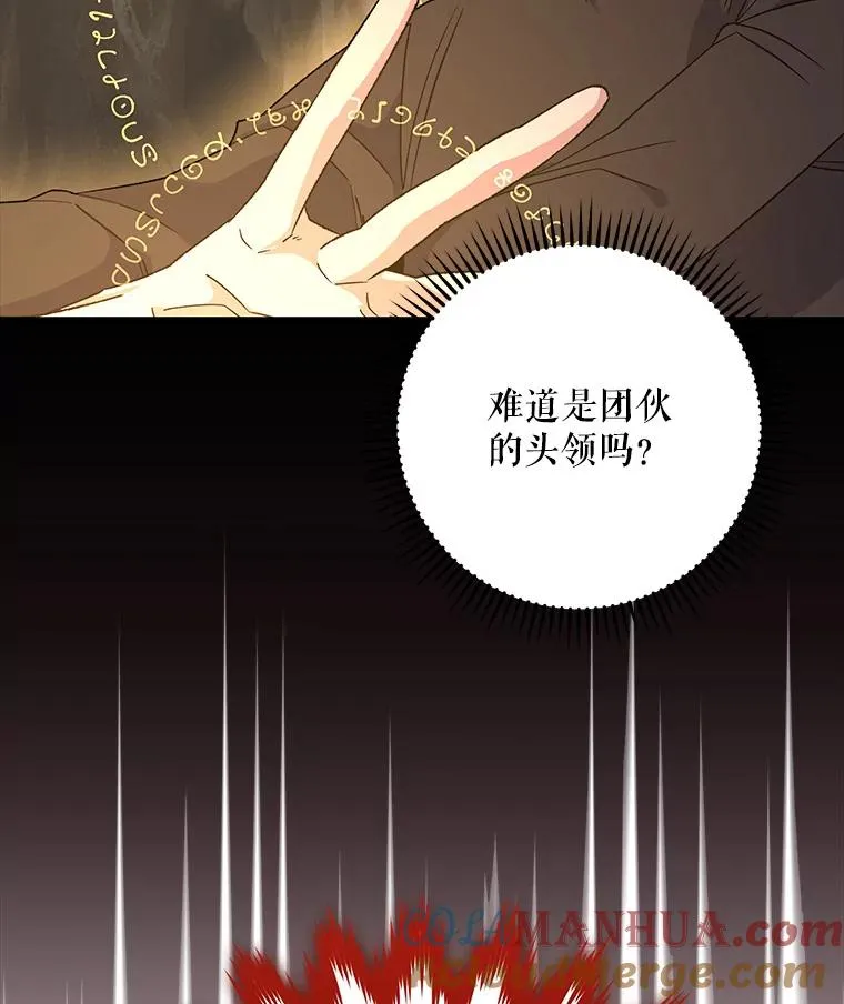 89.海德60