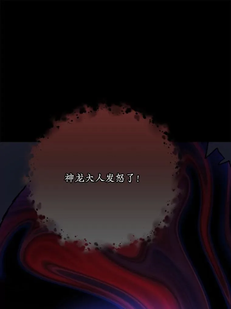 89.海德85