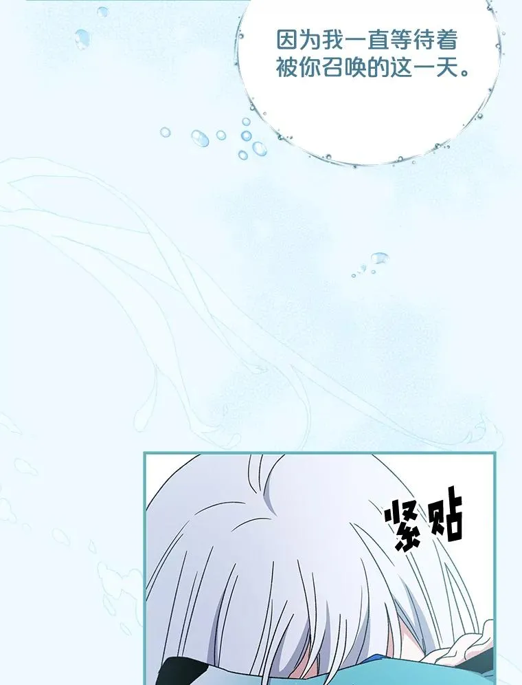 22.暴露31