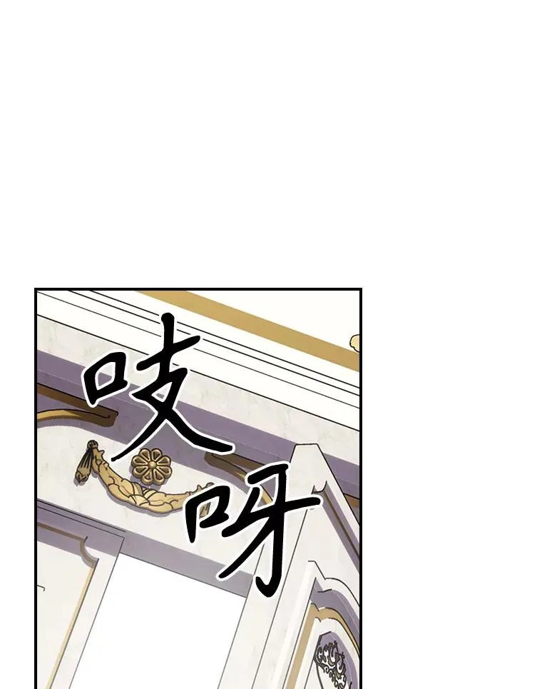 118.破局47