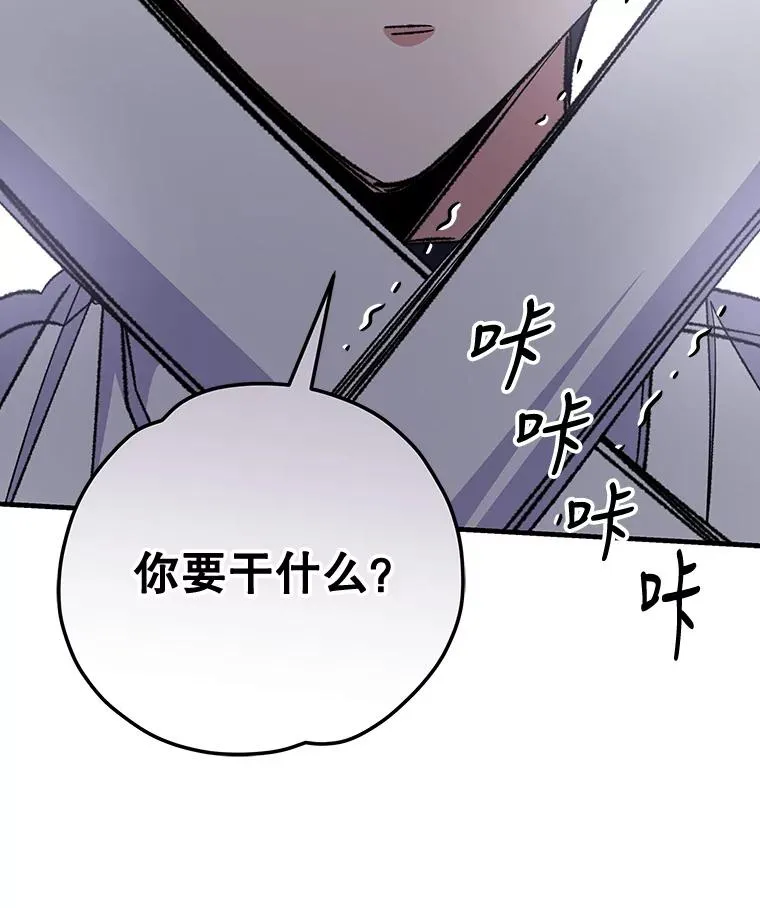 58.期末成绩113