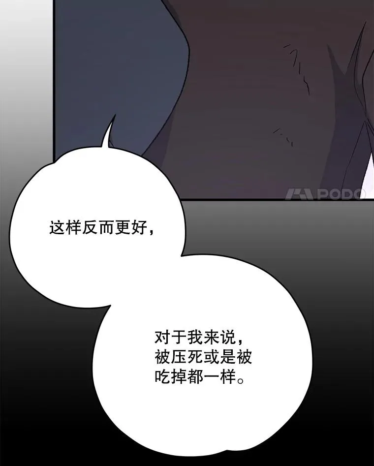 89.海德13