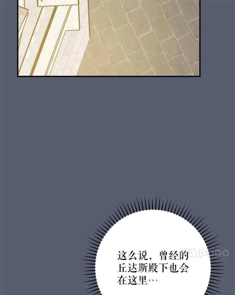 115.卷入空间113