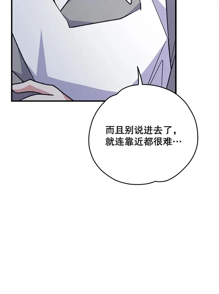 77.查探仓库10