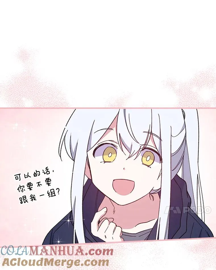 3.融入63