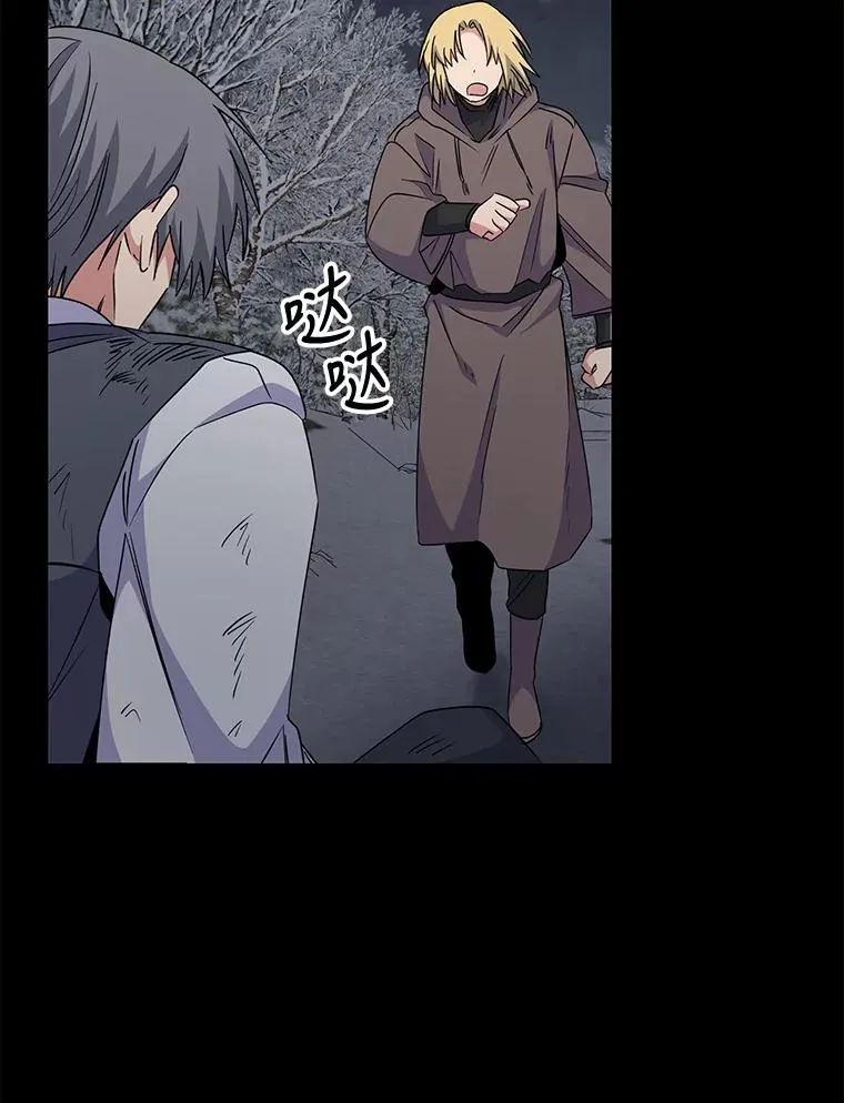 65.梦境39