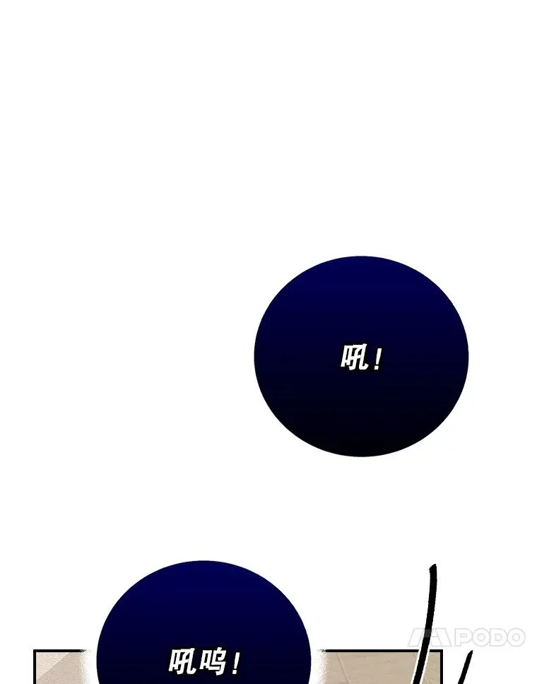 128.没有浇灌的花65