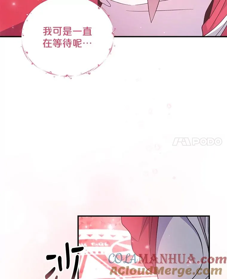 34.晚宴108
