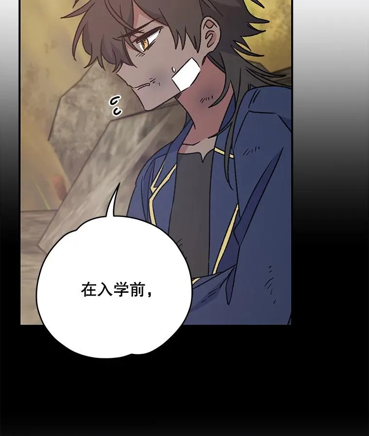 27.阿贝尔33
