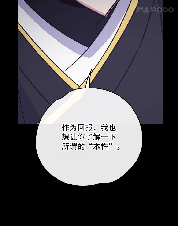 118.破局115