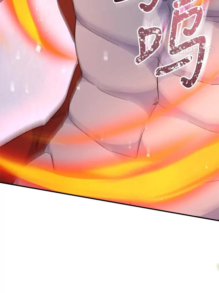 52.师徒相认3
