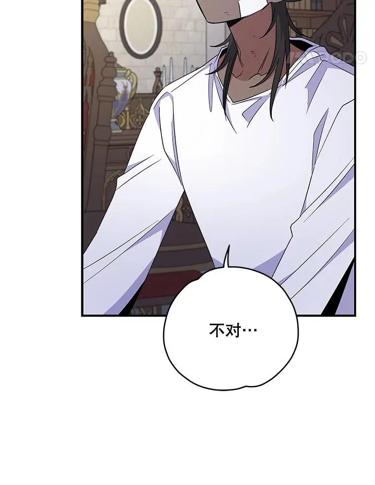 35.阿贝尔的处分67