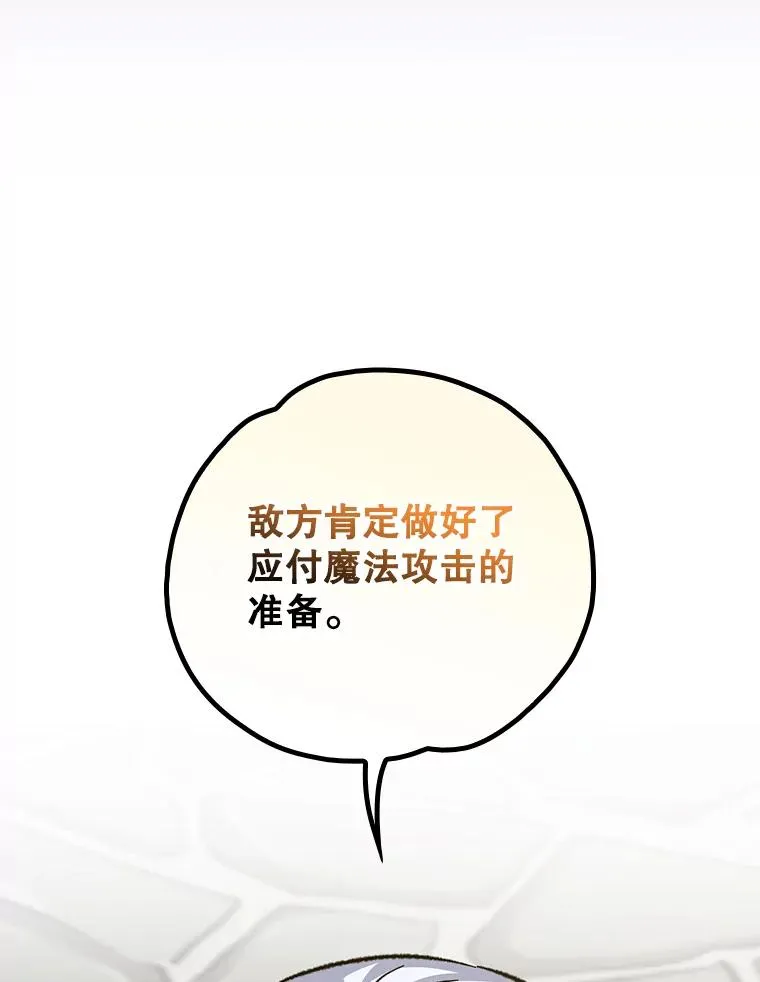 110.训练50