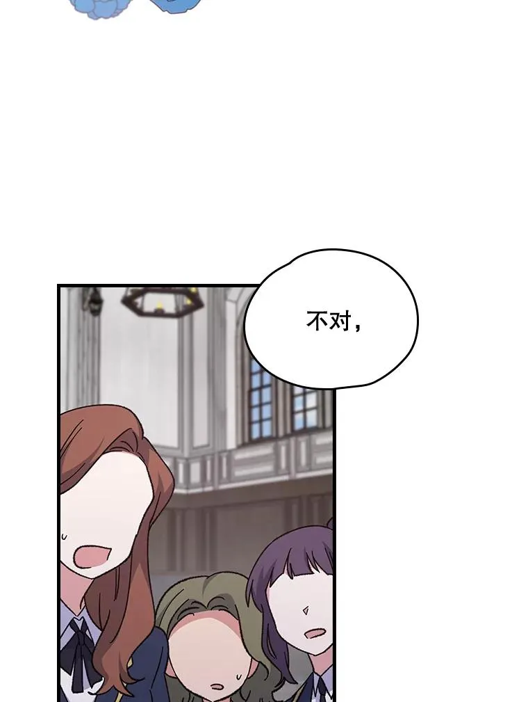 3.融入31