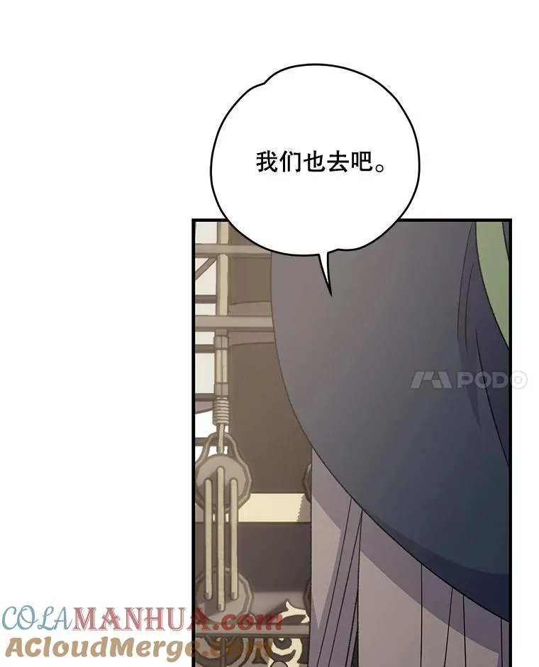 82.失踪事件96