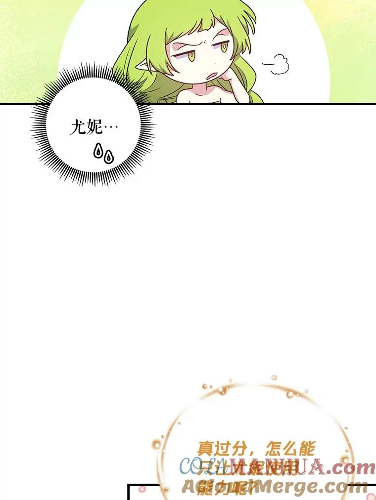 11.保密88